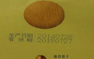 9af445a66a3e1d6d17f3704f6da7598e.jpg 9af445a66a3e1d6d17f3704f6da7598e.jpg