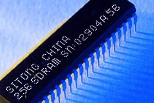 連續式噴碼機在電子廠(chǎng)的應用