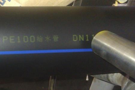 管材行業(yè)如何選擇噴碼機標識