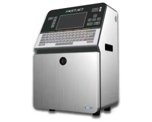 噴碼機怎么調節噴碼