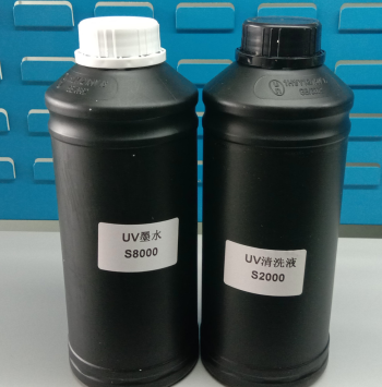 噴碼機油墨對人體有害嗎