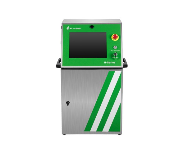 UV噴碼機-H系列