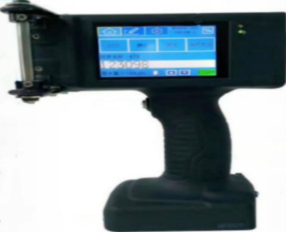 大字符手持噴碼機